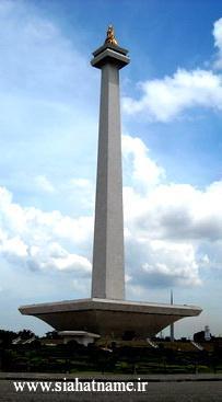 https://media.siahatname.ir/pictures/2014/09/1_Monument .jpg